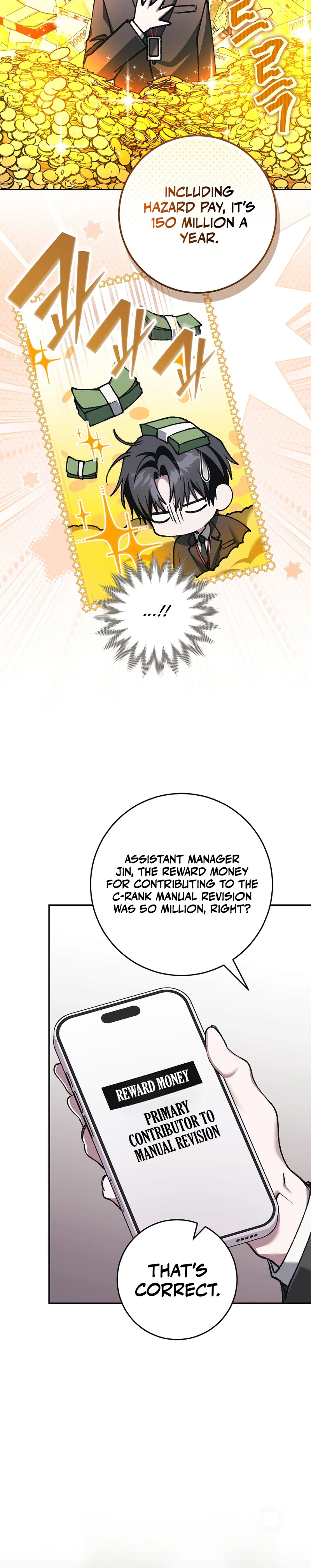 Got Dropped into a Ghost Story, Still Gotta Work Chapter 39 Page 15