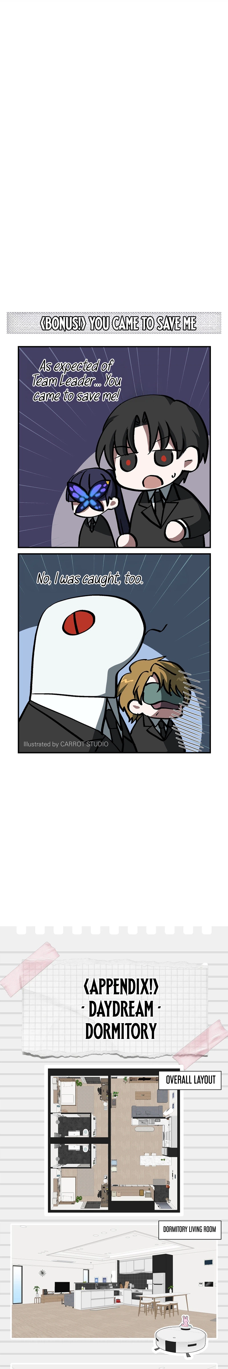 Got Dropped into a Ghost Story, Still Gotta Work Chapter 39 Page 33
