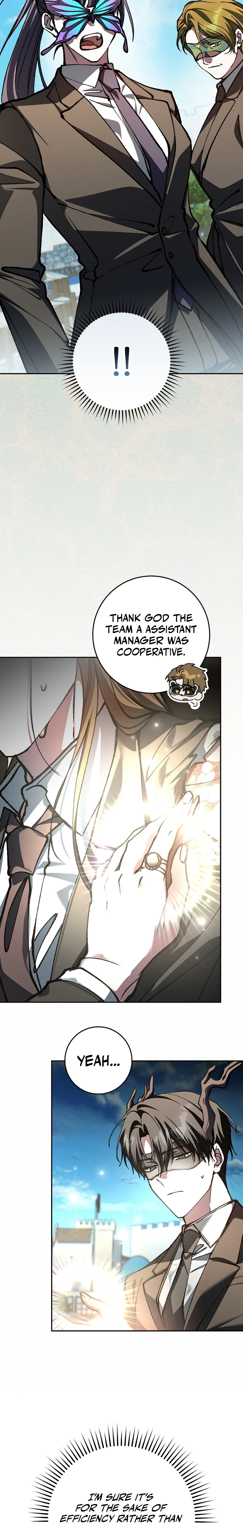 Got Dropped into a Ghost Story, Still Gotta Work Chapter 29 Page 18