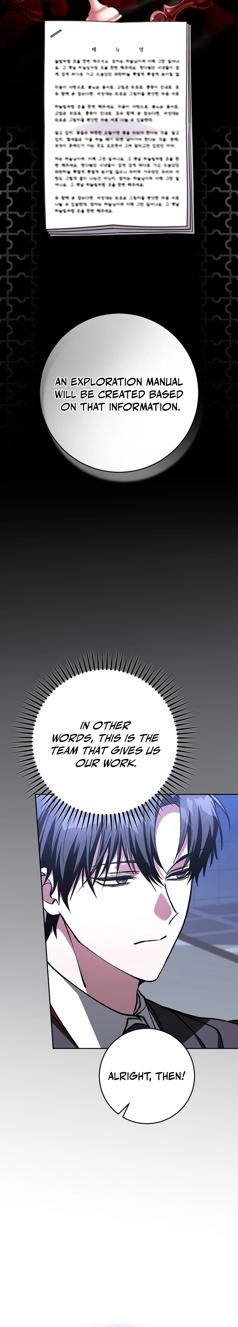 Got Dropped into a Ghost Story, Still Gotta Work Chapter 19 Page 10