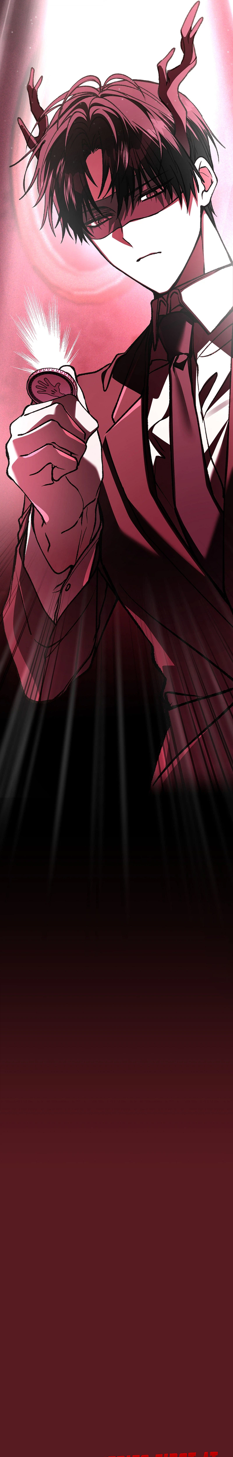 Got Dropped into a Ghost Story, Still Gotta Work Chapter 19 Page 47