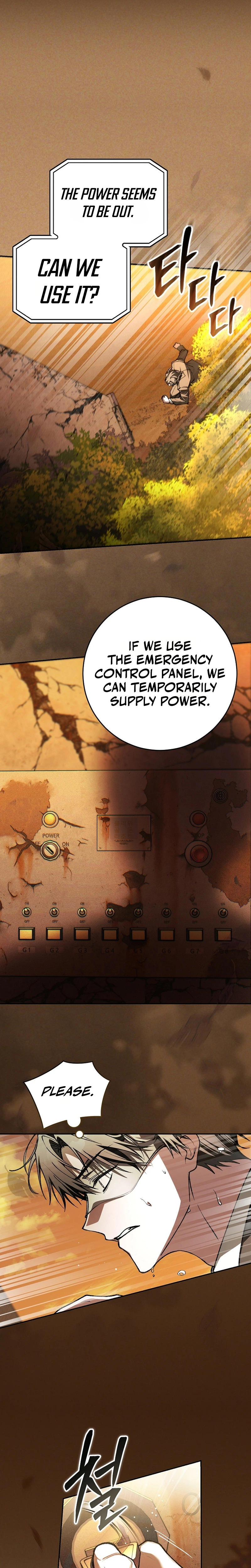 Got Dropped into a Ghost Story, Still Gotta Work Chapter 34 Page 13