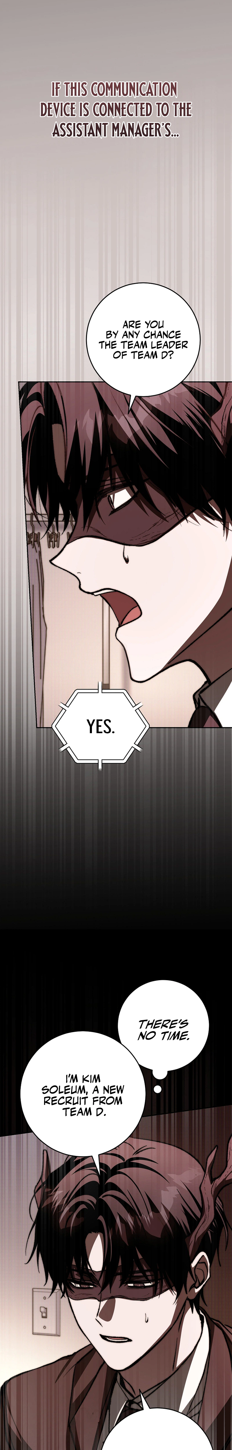 Got Dropped into a Ghost Story, Still Gotta Work Chapter 14 Page 26