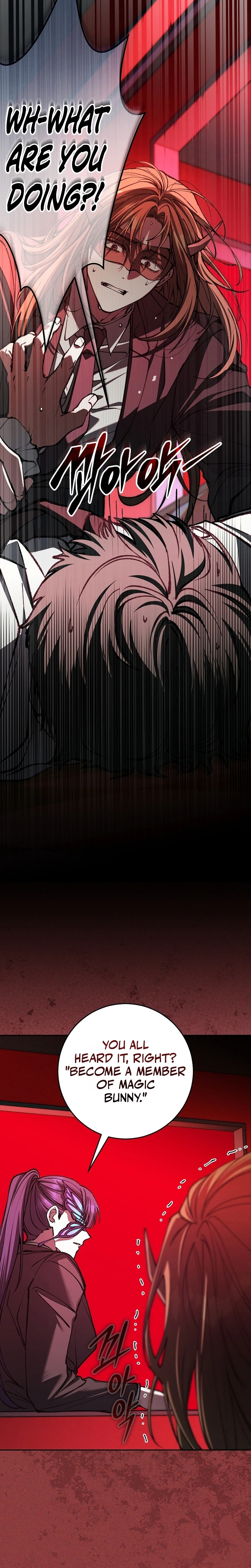 Got Dropped into a Ghost Story, Still Gotta Work Chapter 26 Page 9