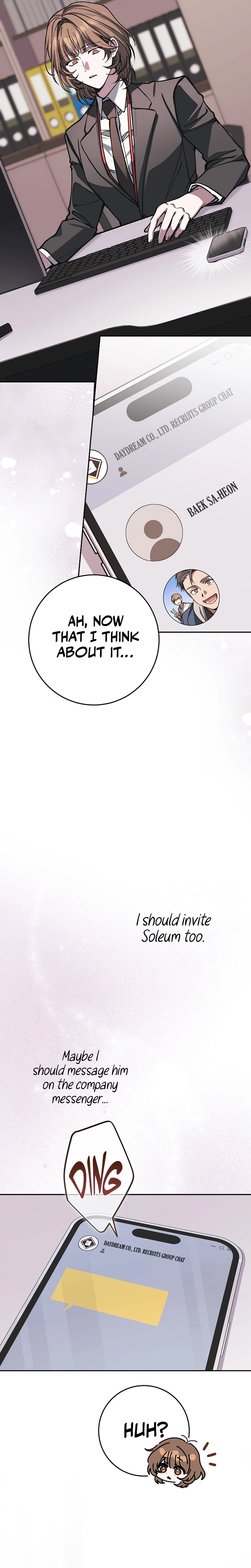 Got Dropped into a Ghost Story, Still Gotta Work Chapter 16 Page 5
