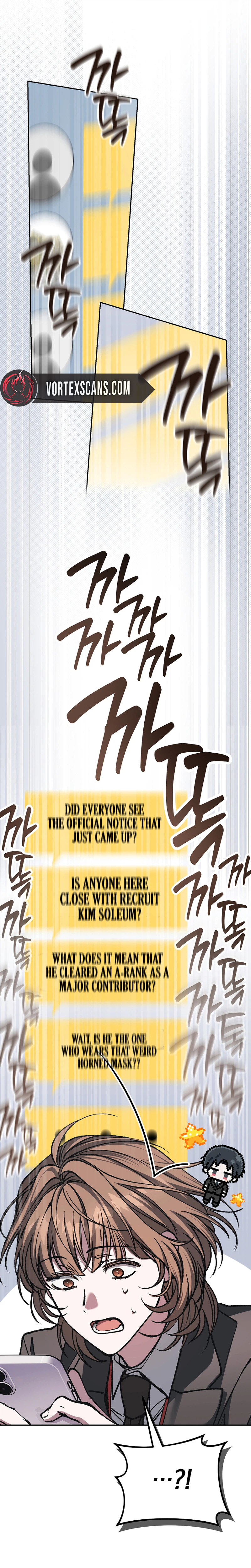 Got Dropped into a Ghost Story, Still Gotta Work Chapter 16 Page 6