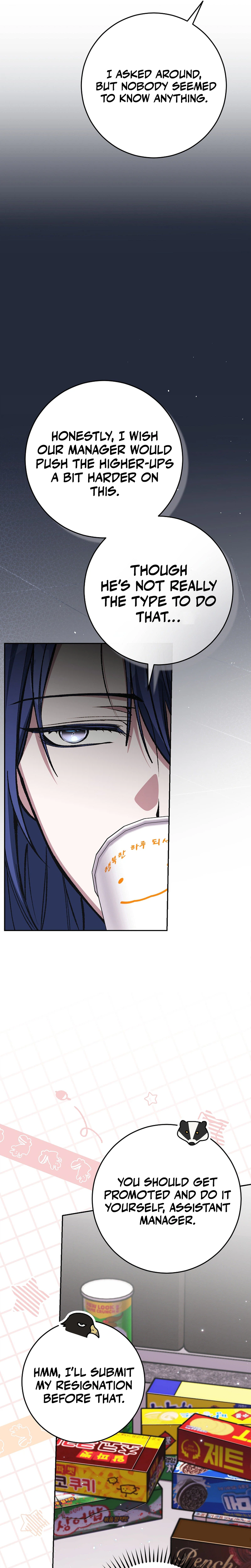 Got Dropped into a Ghost Story, Still Gotta Work Chapter 16 Page 13