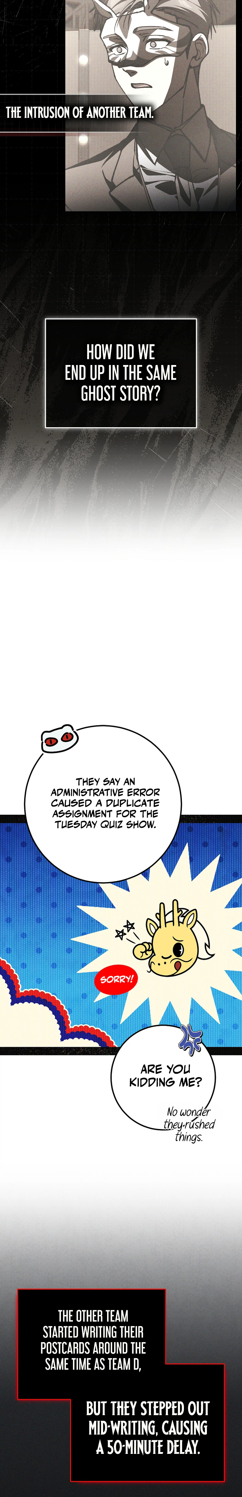 Got Dropped into a Ghost Story, Still Gotta Work Chapter 16 Page 26