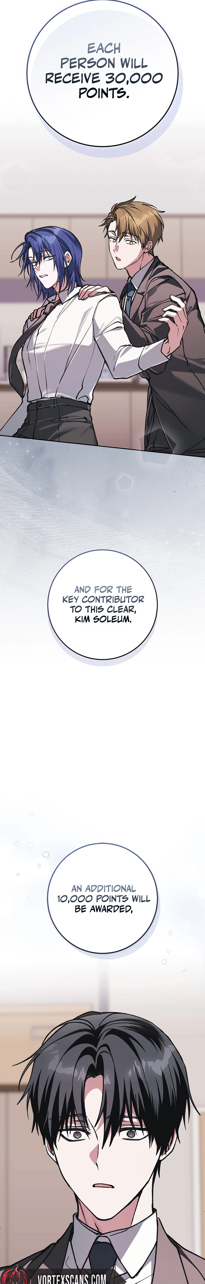 Got Dropped into a Ghost Story, Still Gotta Work Chapter 16 Page 31