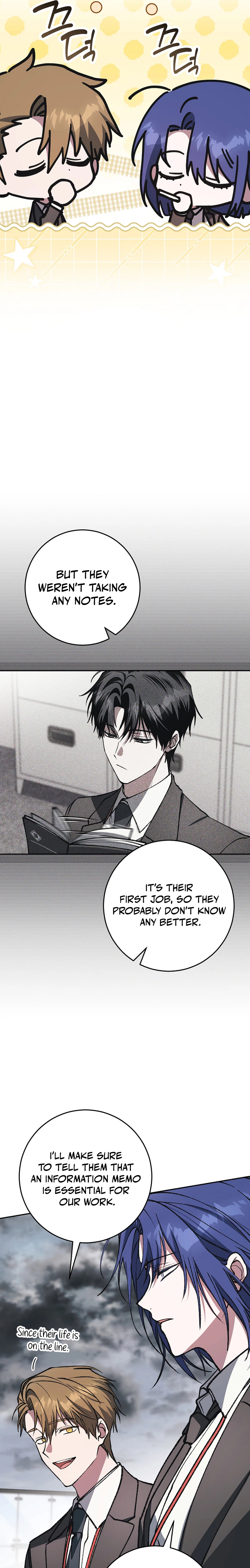 Got Dropped into a Ghost Story, Still Gotta Work Chapter 10 Page 10