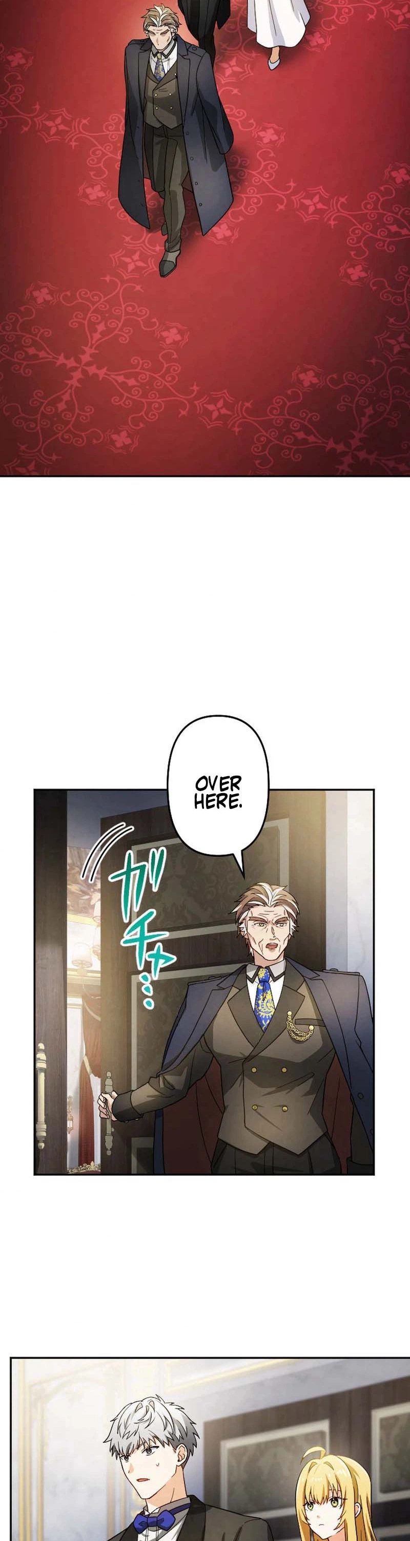 Gray Ash: The Exiled Imperial Knight’s Rise in the Dungeon Kingdom Chapter 33 Page 16