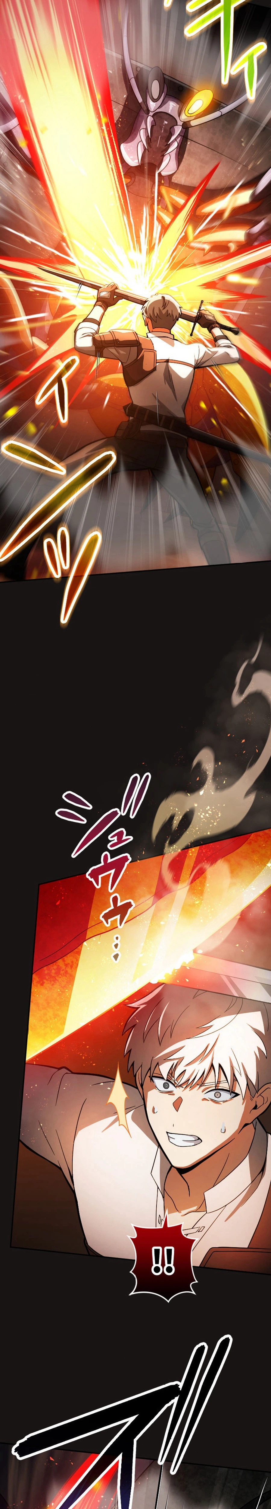 Gray Ash: The Exiled Imperial Knight’s Rise in the Dungeon Kingdom Chapter 45 Page 6
