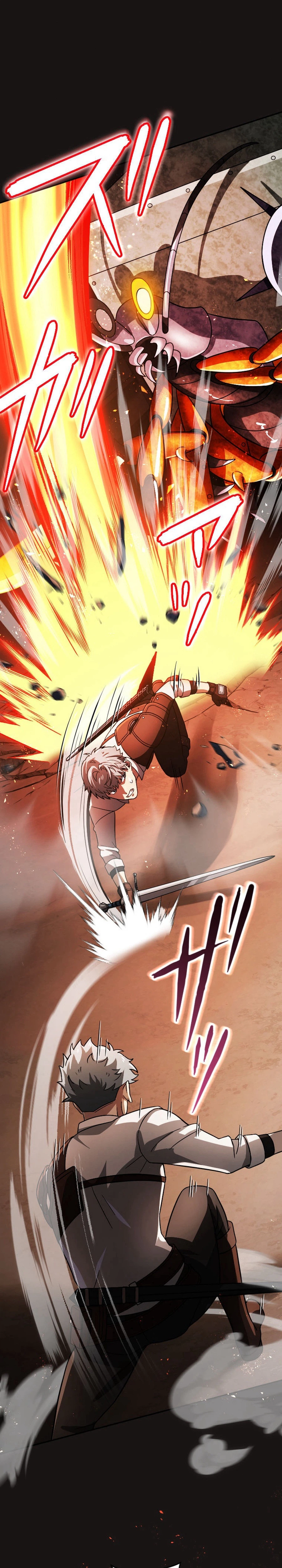 Gray Ash: The Exiled Imperial Knight’s Rise in the Dungeon Kingdom Chapter 45 Page 20