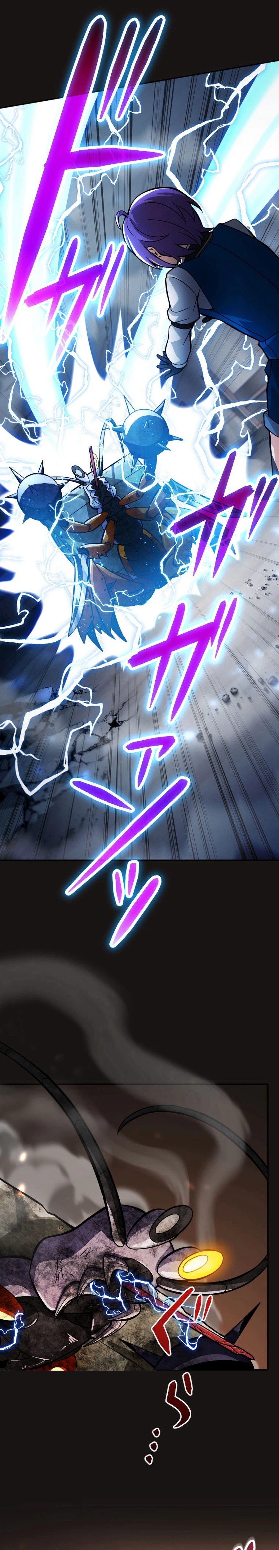 Gray Ash: The Exiled Imperial Knight’s Rise in the Dungeon Kingdom Chapter 45 Page 41