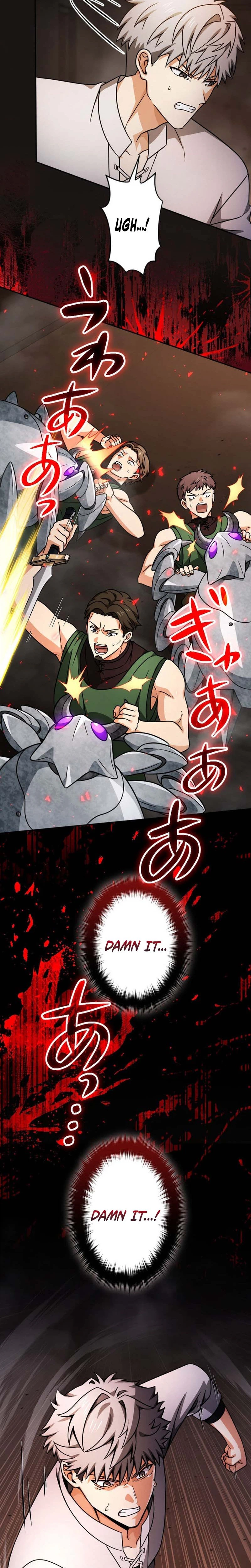 Gray Ash: The Exiled Imperial Knight’s Rise in the Dungeon Kingdom Chapter 38 Page 8