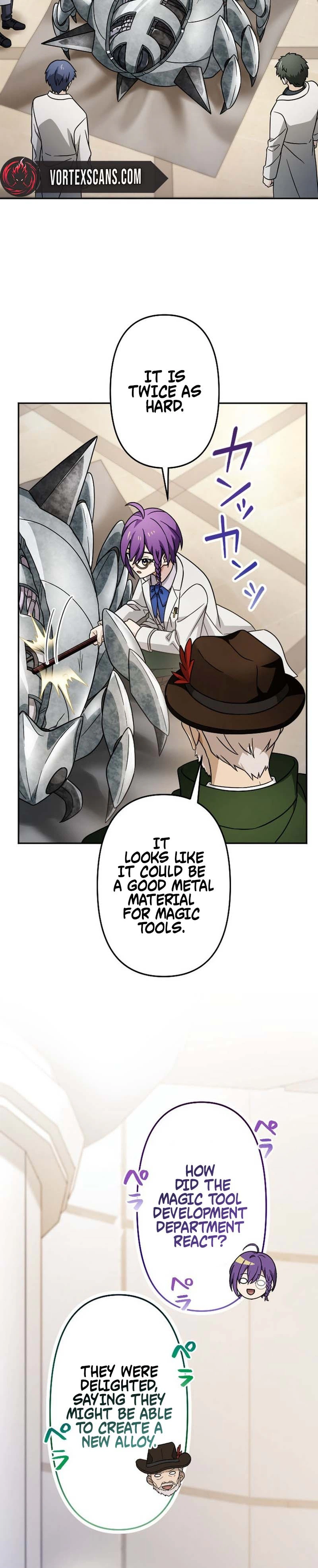 Gray Ash: The Exiled Imperial Knight’s Rise in the Dungeon Kingdom Chapter 40 Page 6