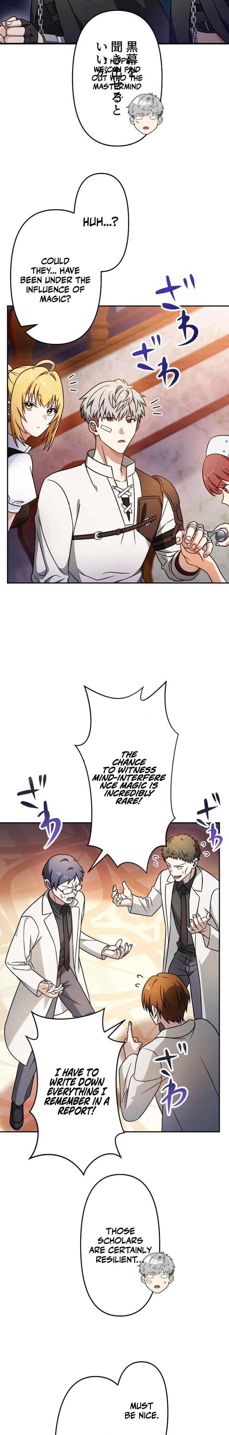 Gray Ash: The Exiled Imperial Knight’s Rise in the Dungeon Kingdom Chapter 32 Page 5