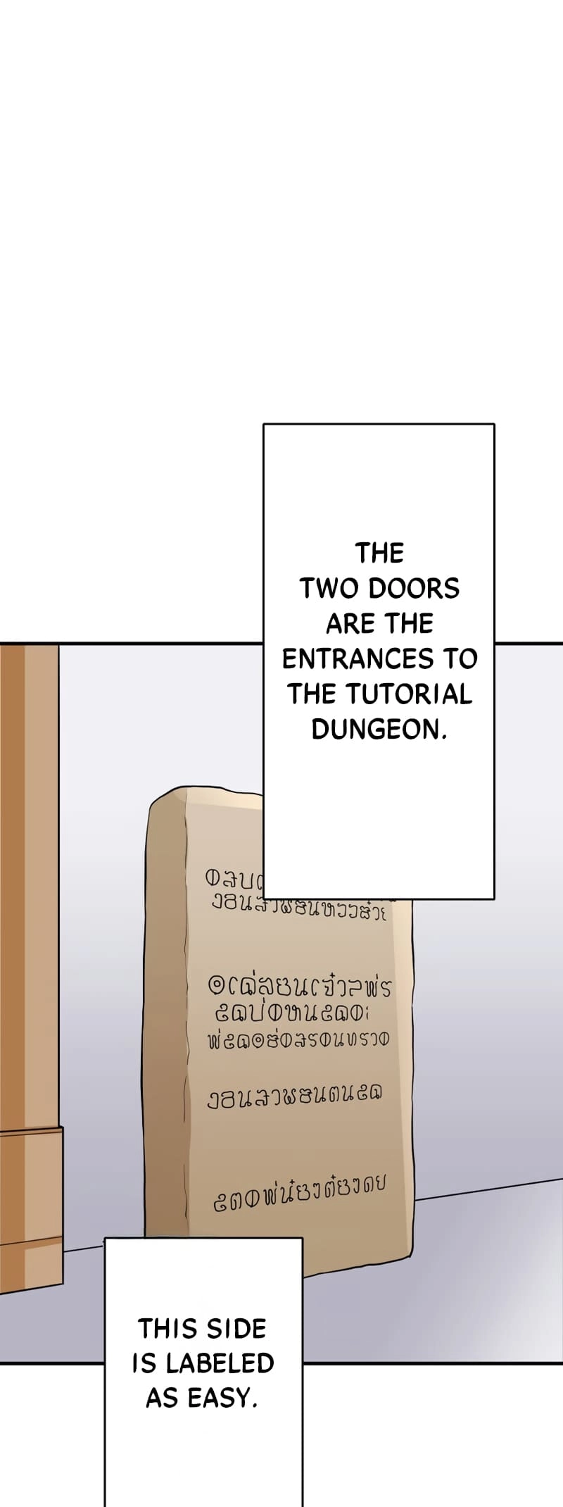 Max Level Guild Receptionist Chapter 2 Page 11