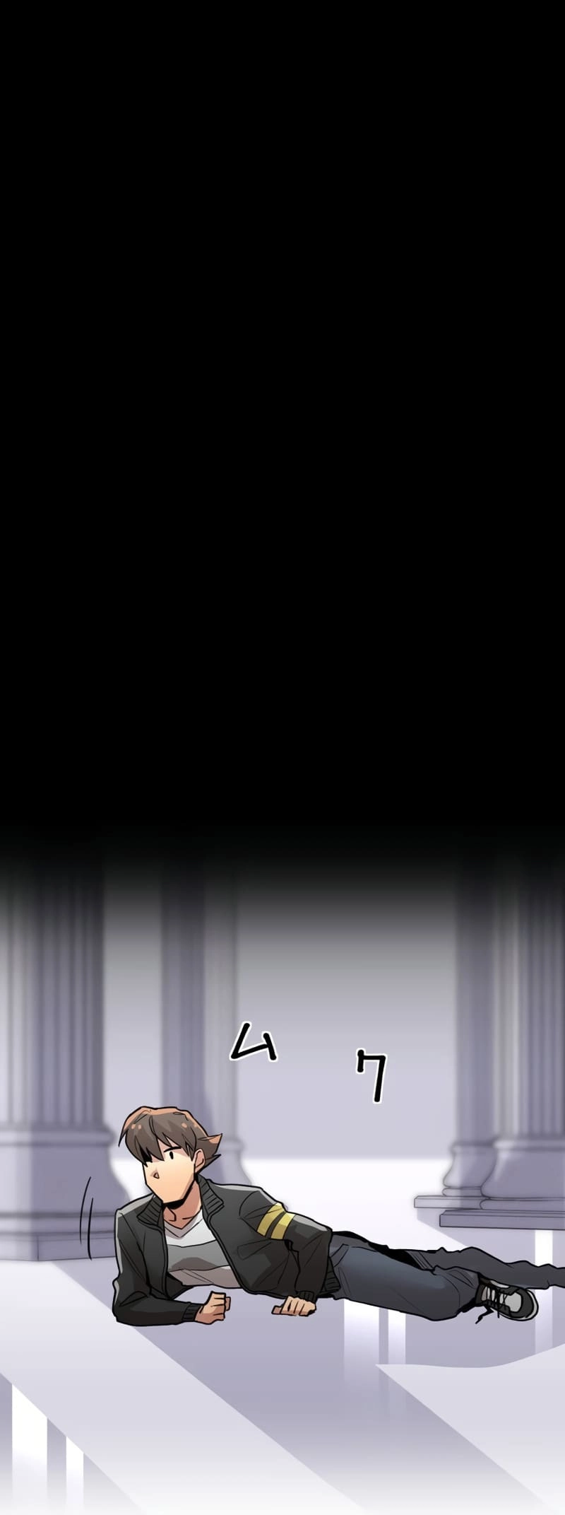 Max Level Guild Receptionist Chapter 2 Page 73