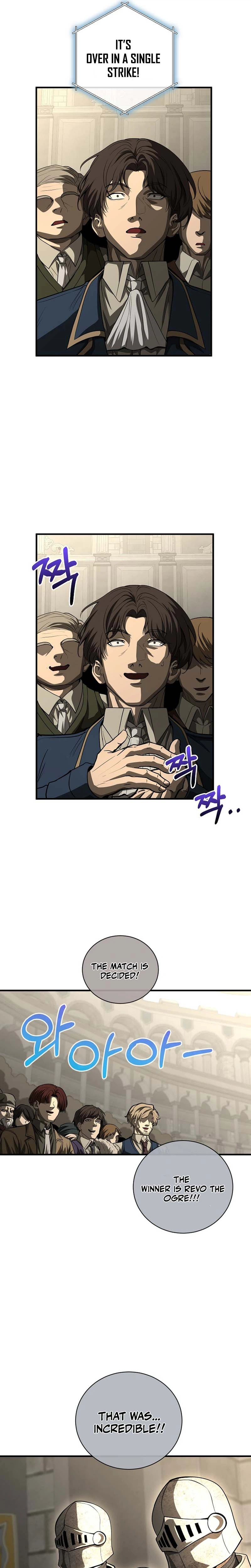 Half Blood Chapter 47 Page 10