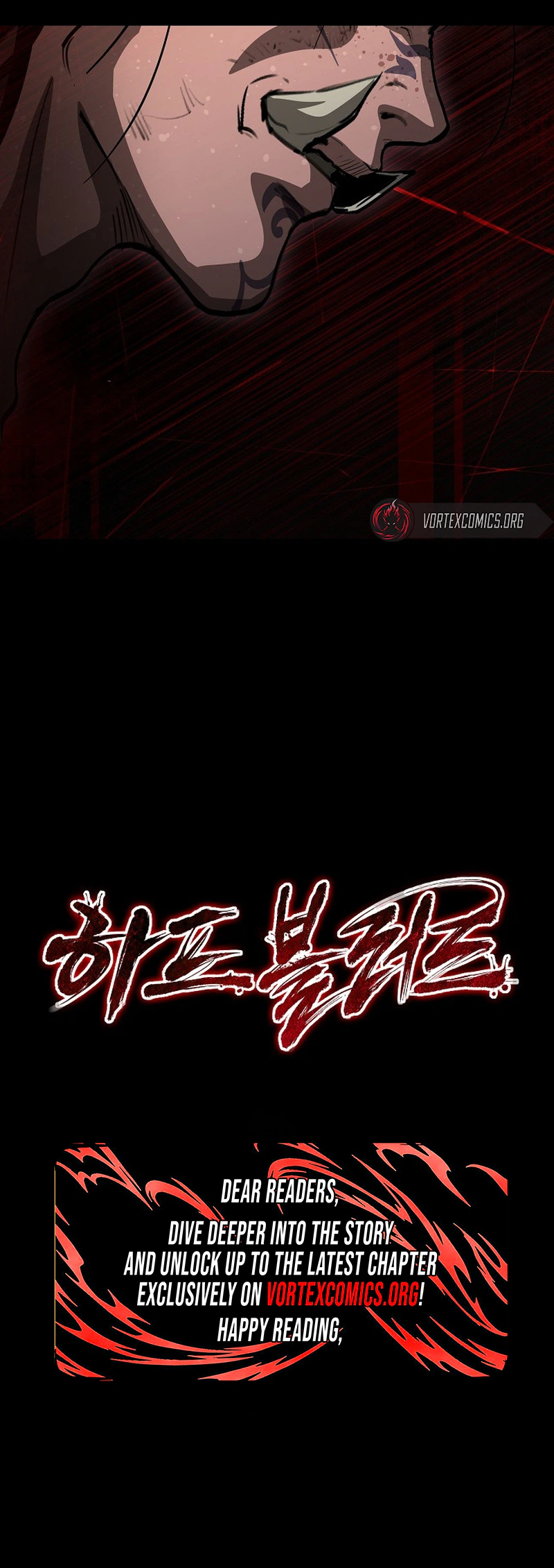 Half Blood Chapter 50 – FIXED Page 21