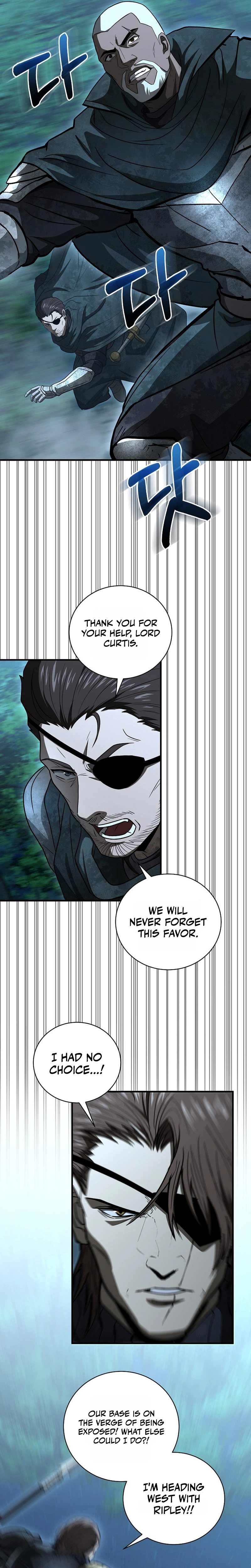Half Blood Chapter 54 Page 10