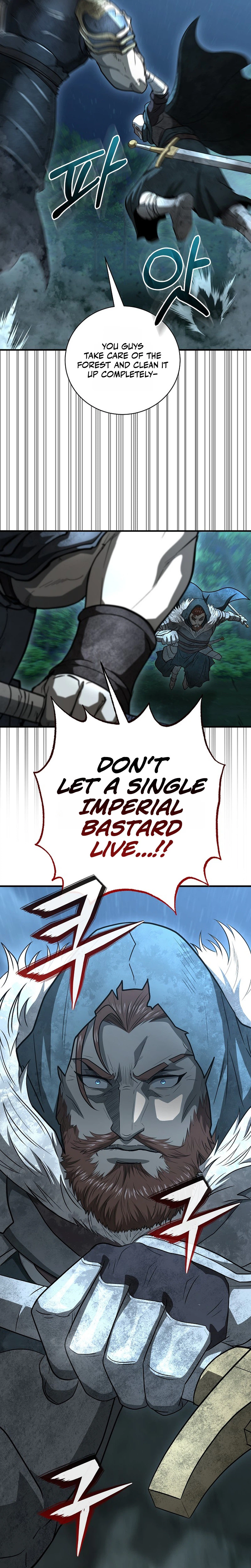 Half Blood Chapter 54 Page 11