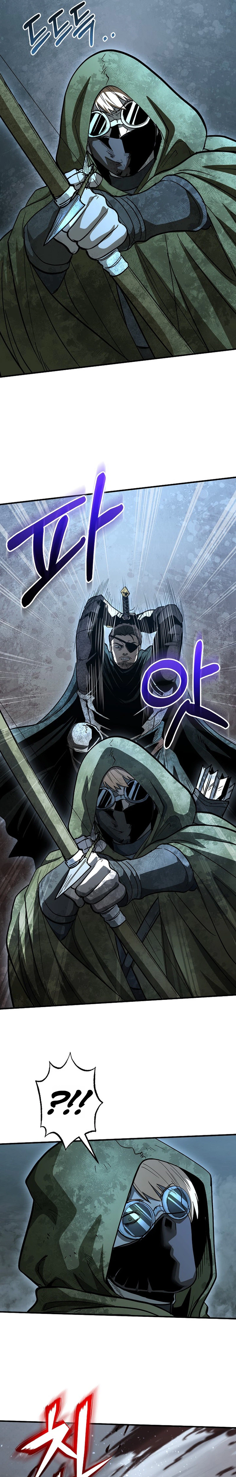 Half Blood Chapter 54 Page 16