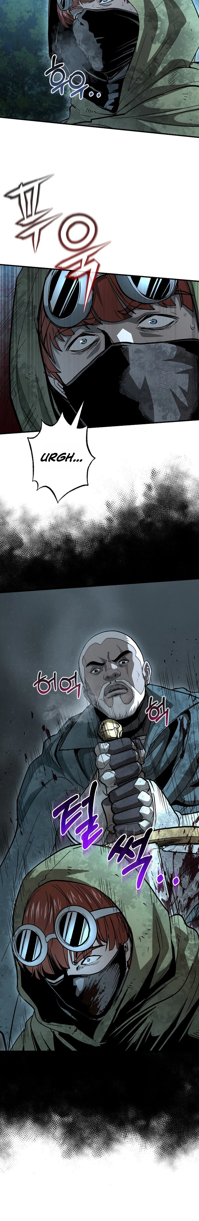Half Blood Chapter 54 Page 21