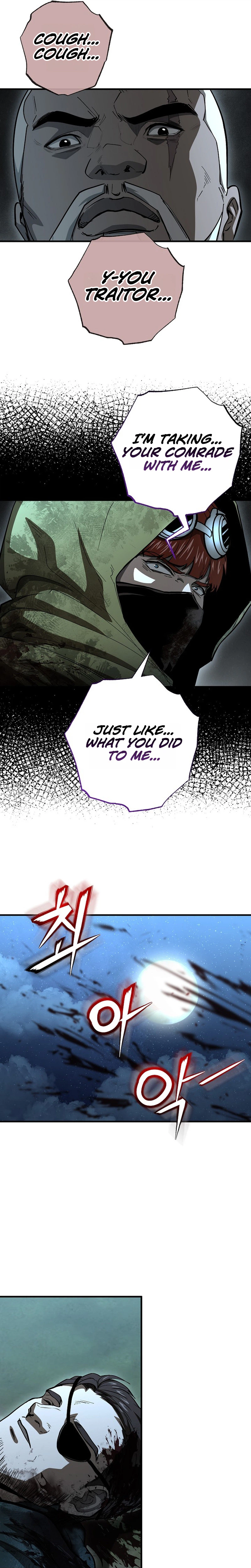 Half Blood Chapter 54 Page 22