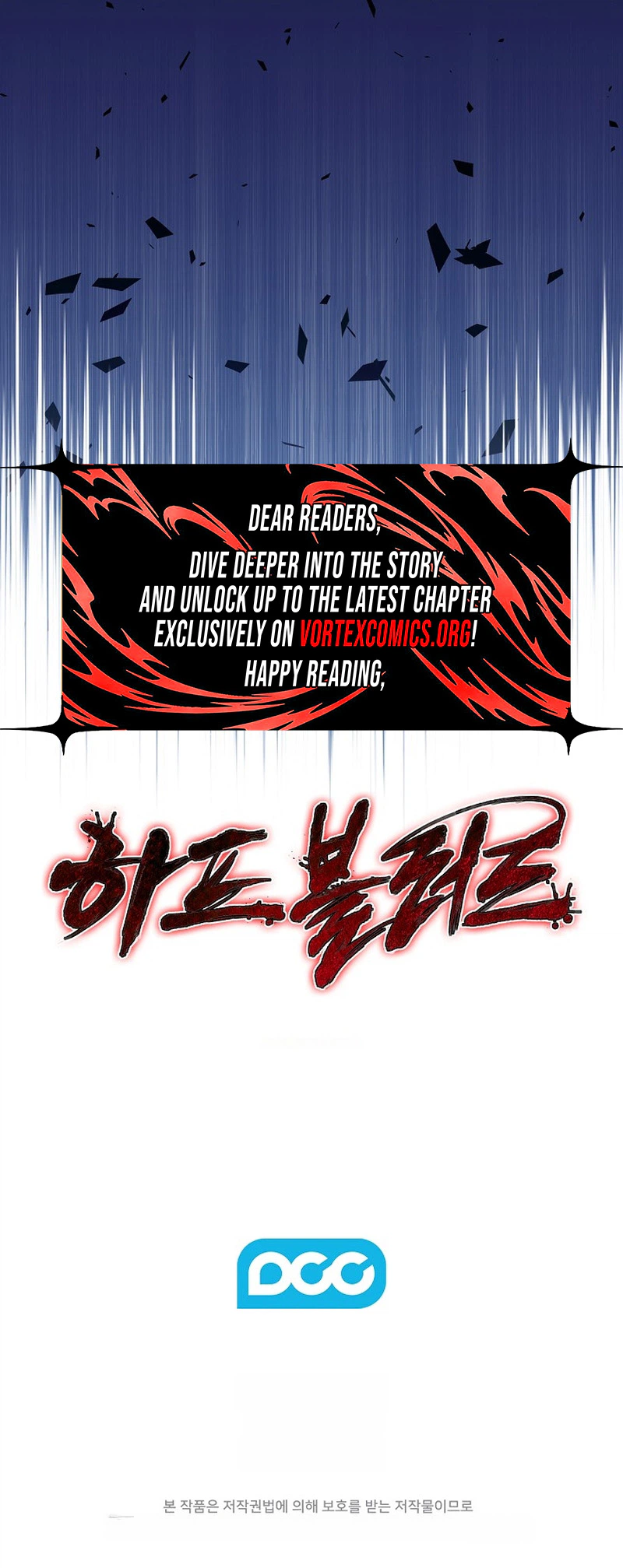 Half Blood Chapter 54 Page 24