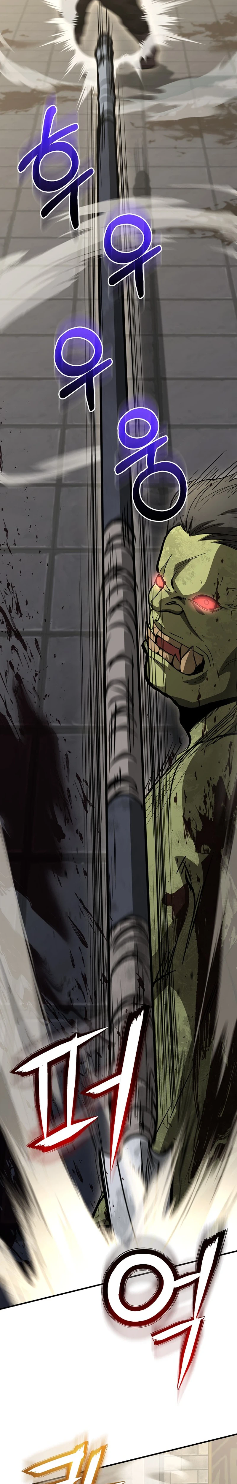Half Blood Chapter 46 Page 18