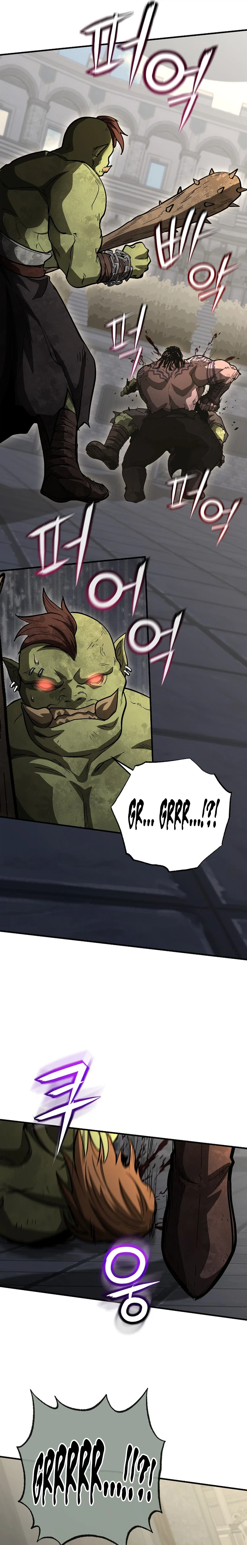 Half Blood Chapter 46 Page 22
