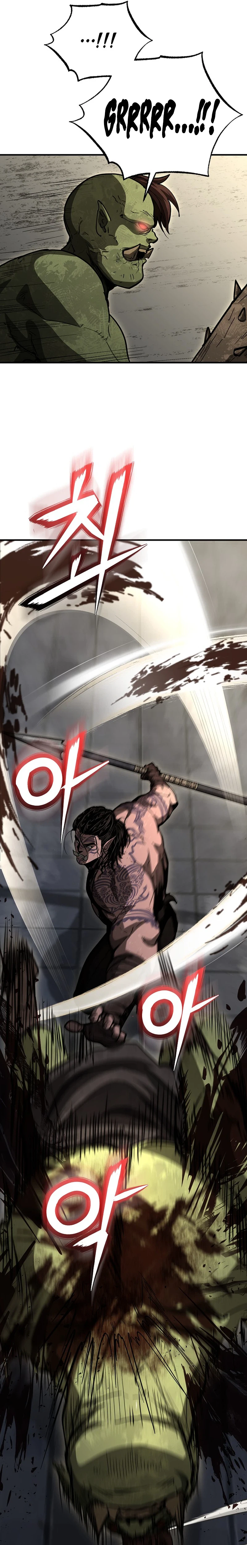 Half Blood Chapter 46