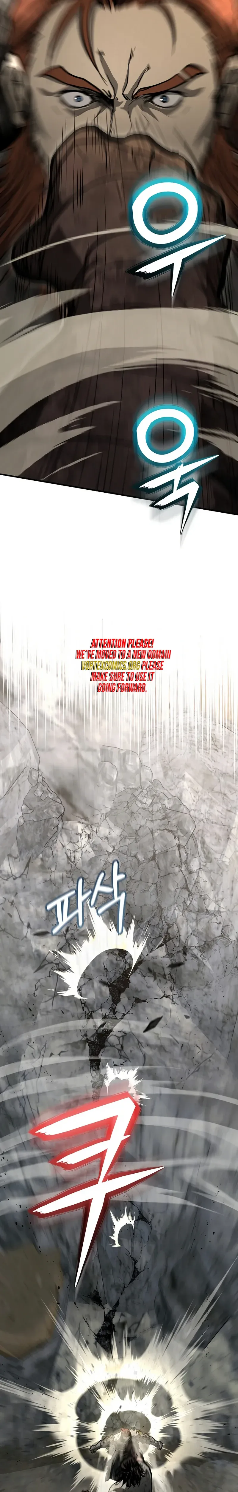 Half Blood Chapter 44 Page 17