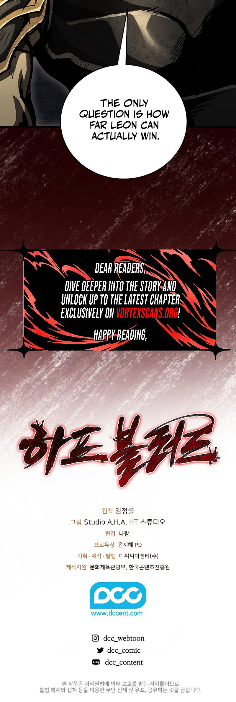 Half Blood Chapter 45 Page 24