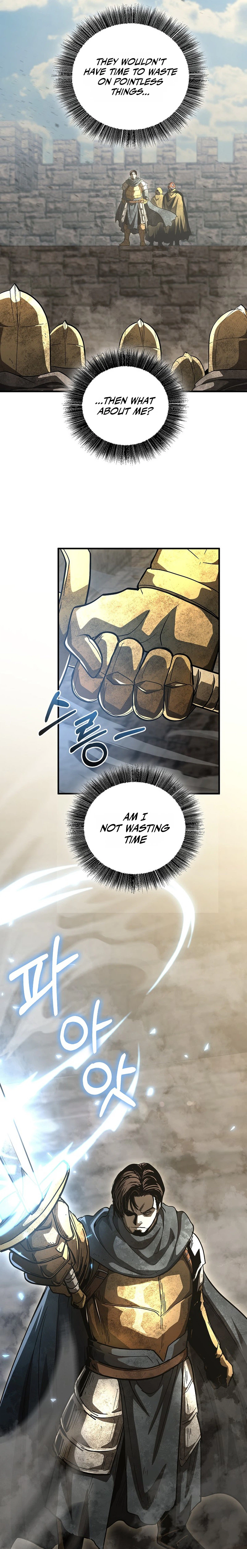 Half Blood Chapter 51 Page 5