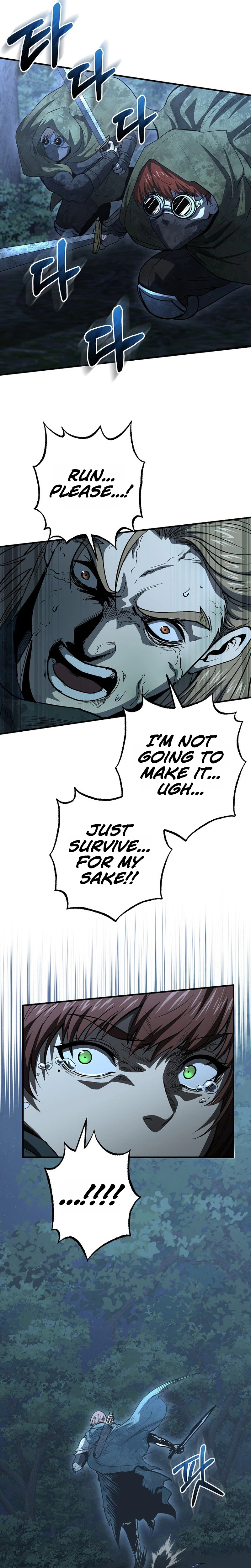Half Blood Chapter 51 Page 17