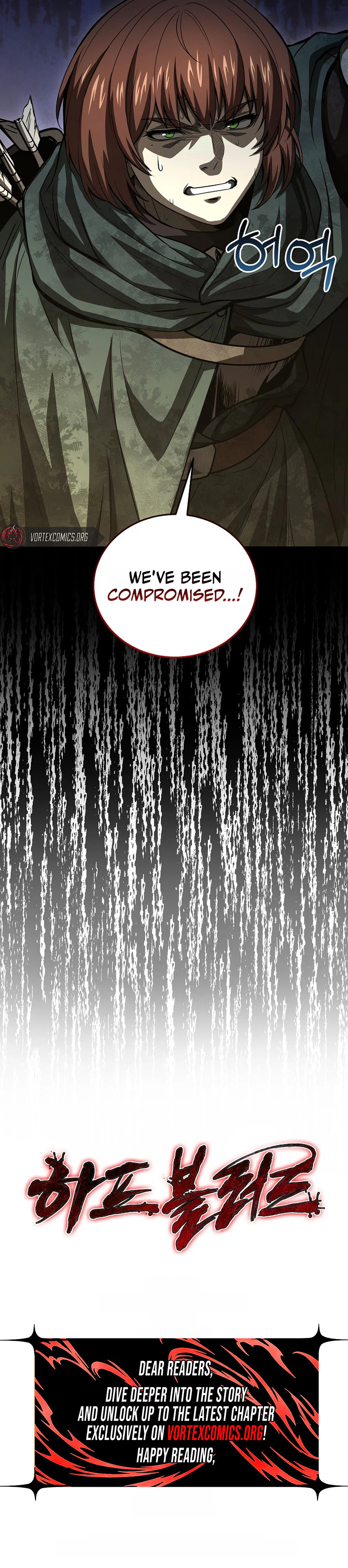 Half Blood Chapter 51 Page 23