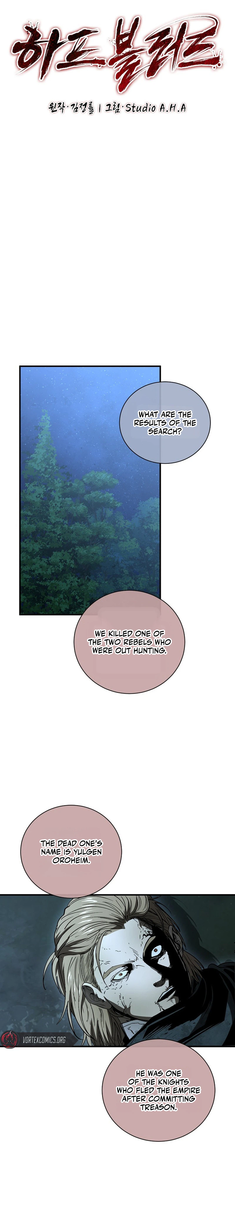 Half Blood Chapter 52 Page 6