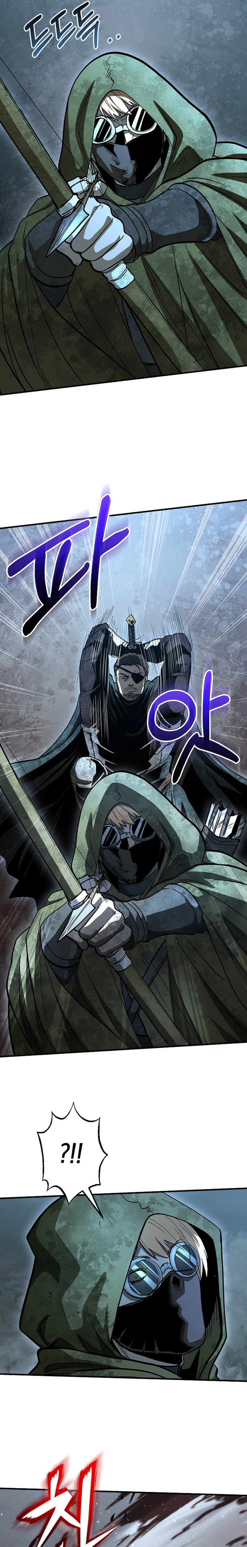Half Blood Chapter 52 Page 16