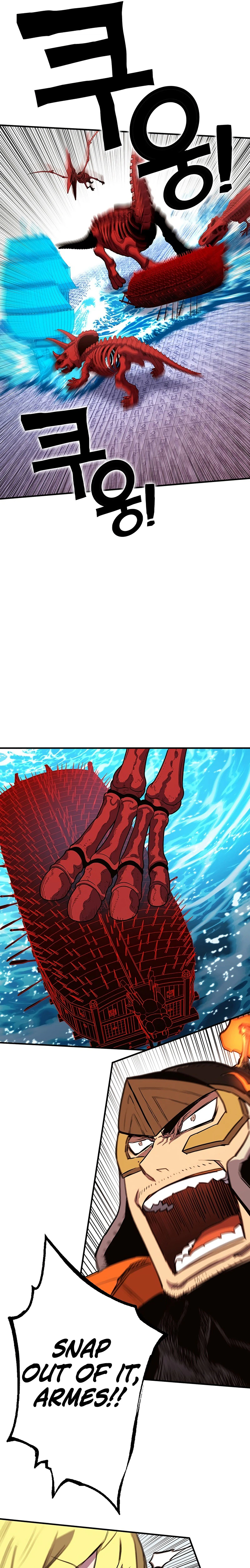 Hardcore Leveling Warrior: Earth Game Chapter 154 Page 32