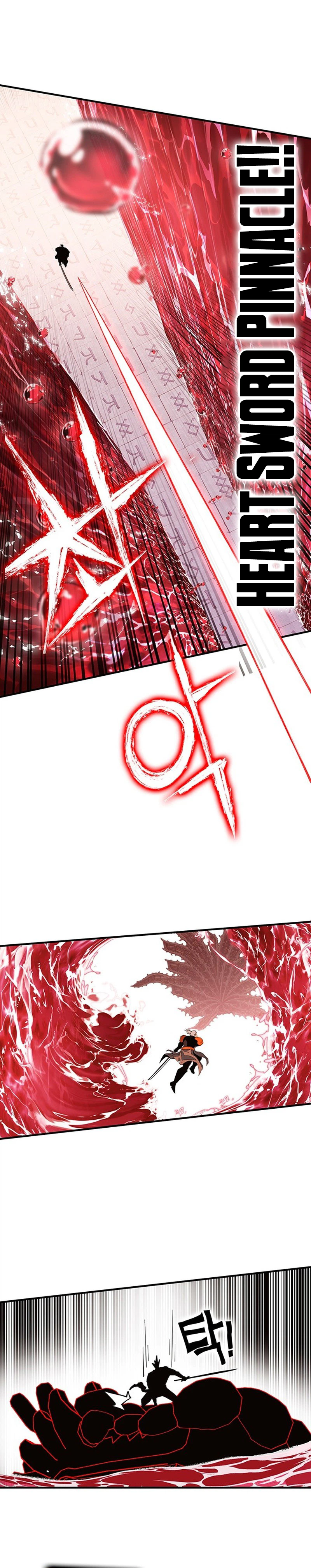 Hardcore Leveling Warrior: Earth Game Chapter 156 Page 36