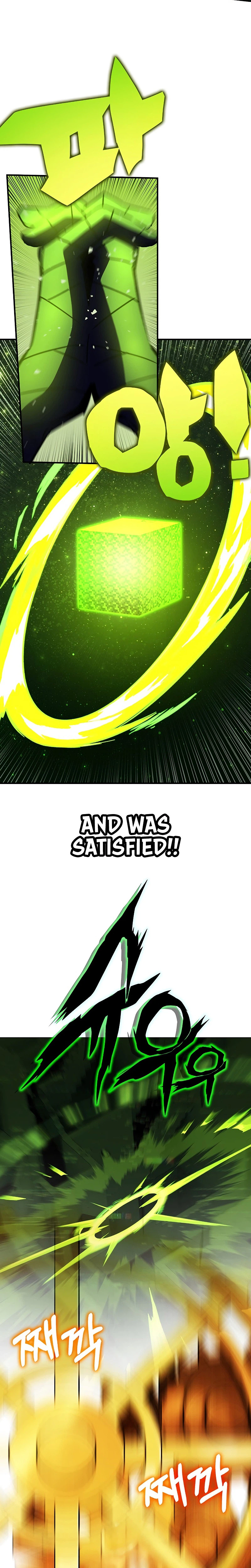 Hardcore Leveling Warrior: Earth Game Chapter 143 Page 5
