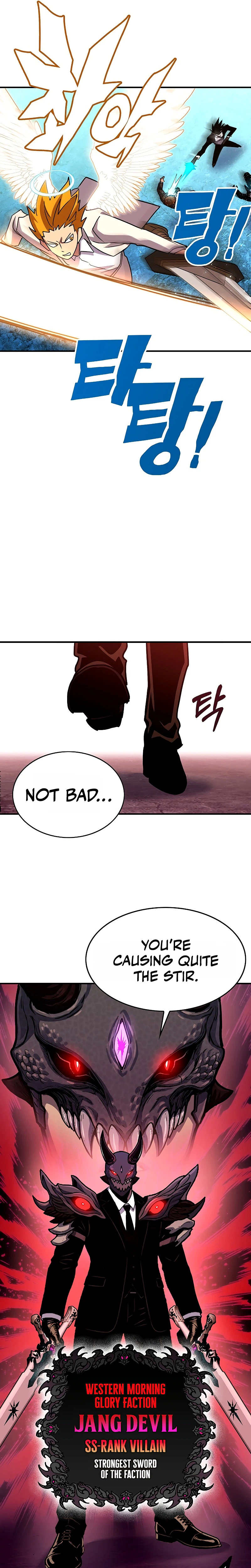 Hardcore Leveling Warrior: Earth Game Chapter 136 Page 13