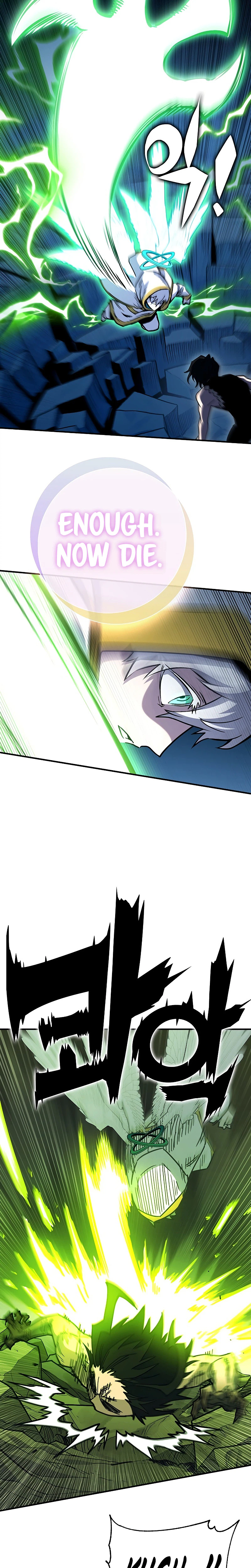 Hardcore Leveling Warrior: Earth Game Chapter 148 Page 34