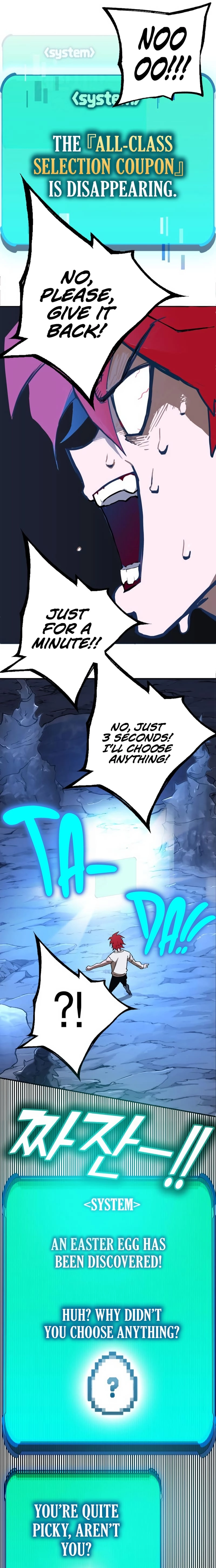 Hardcore Leveling Warrior: Earth Game Chapter 3 Page 13