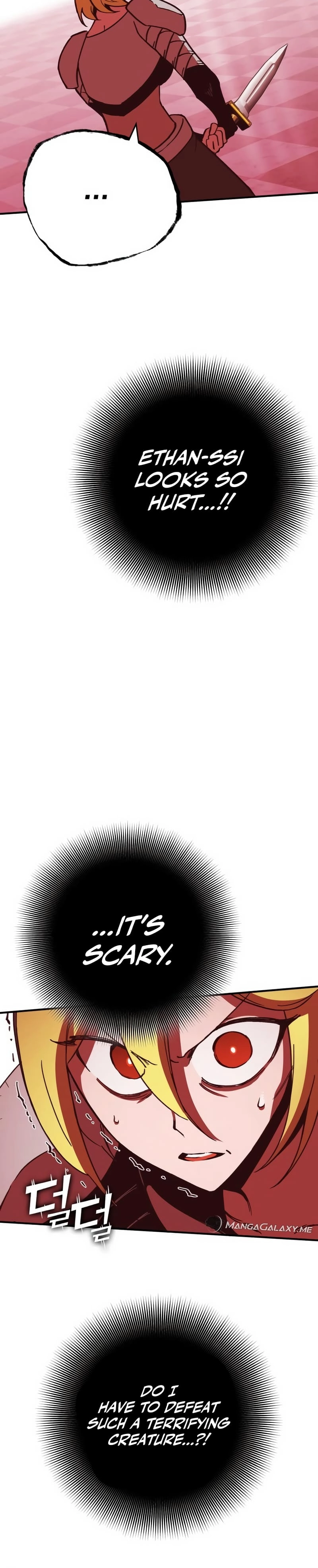 Hardcore Leveling Warrior: Earth Game Chapter 6 Page 14