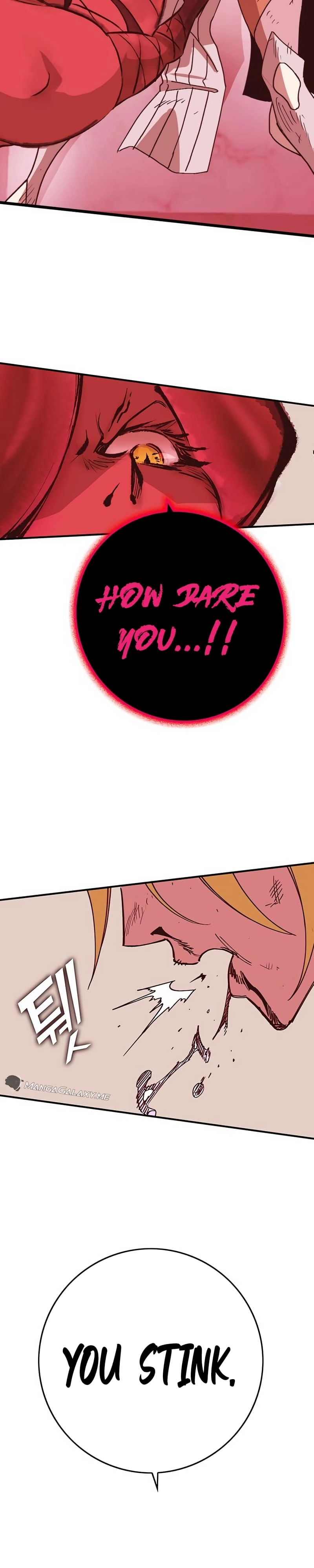 Hardcore Leveling Warrior: Earth Game Chapter 6 Page 31