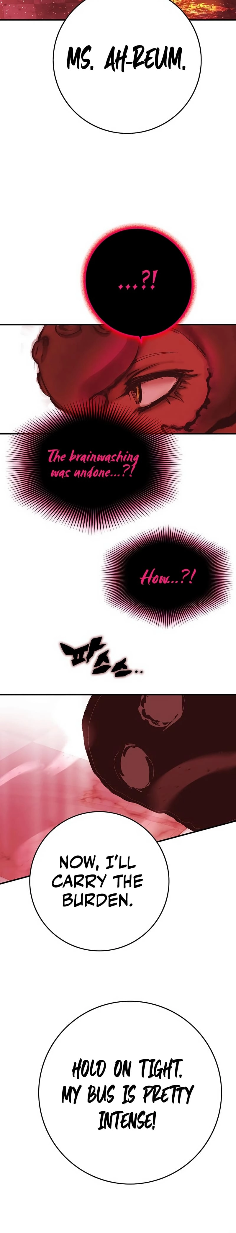 Hardcore Leveling Warrior: Earth Game Chapter 6 Page 51
